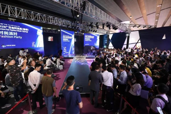 2015广州国际时尚品牌及流行服饰配件展览会
