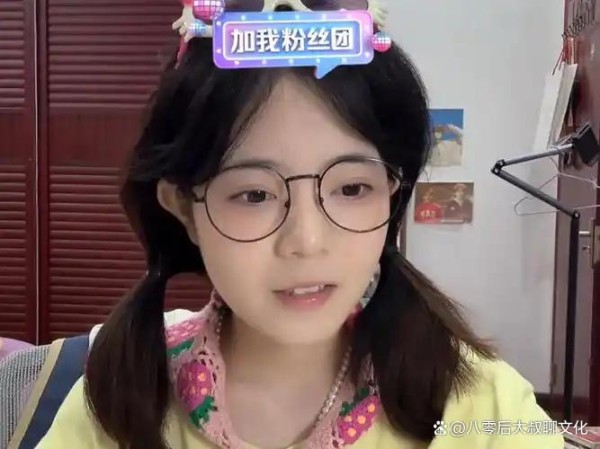 旺仔小乔道歉风暴：从顶流到翻车的网红启示录