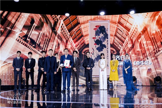 「2018年芭莎明星慈善夜」籌3千萬改造農村小學