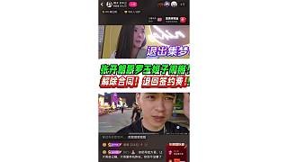 “爱心慈善明星”