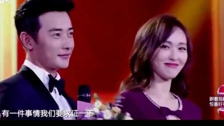 国剧盛典: 罗晋唐嫣台上大秀恩爱, 唐嫣被问胡歌为啥单身, 回答太棒了!