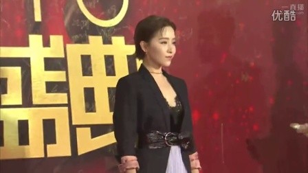 2016国剧盛典完整版红毯 唐嫣罗晋秀恩爱 霍尊古风飘逸装 美女花裙争斗艳