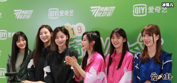 爱奇艺直播明星运动会！为何引得粉丝惊呼爱豆交友破次元壁？