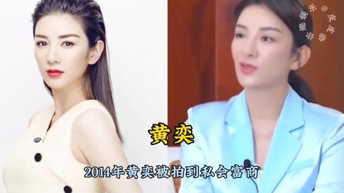 明星里哪个星座出轨最多，明星里哪个星座出轨最多的