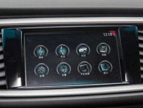 车载蓝牙配对成功但没声音，连接成功为什么没有声音-有驾