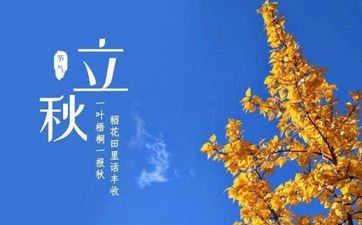 属相婚配有科学依据吗