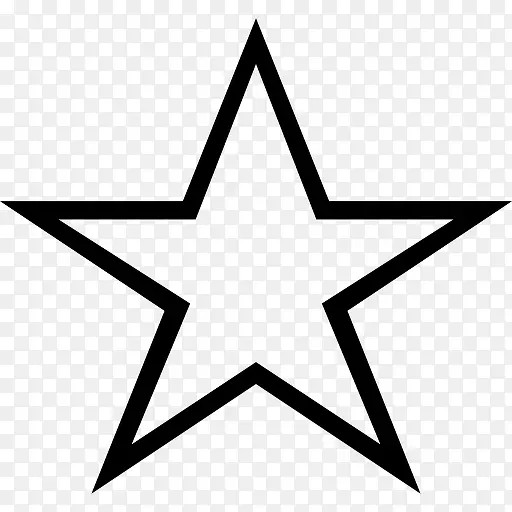 明星的行程图标PNG图片素材下载