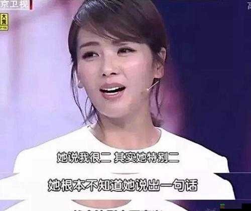 把杨幂刘亦菲郑爽刘涛推推：这四位优秀女演员值得大家喜爱和追捧