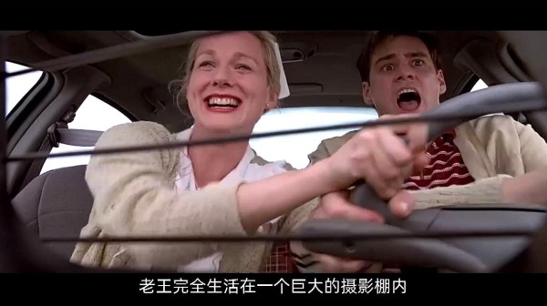 男子在小岛上生活了30年，被人24小时全球直播，毫无隐私剧情片