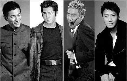 刘德华拒绝真人秀, 综艺节目请不来的明星还有他们