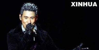 刘德华拒绝真人秀, 综艺节目请不来的明星还有他们