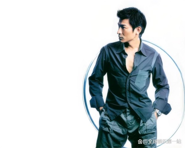 刘德华新外号引热议:00 后粉丝创意称呼背后的敬意与喜爱