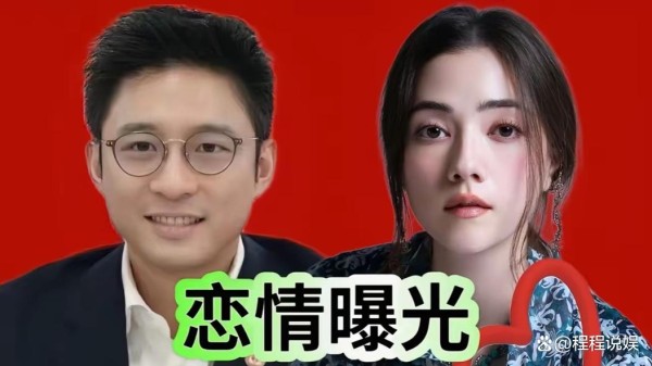 霍启山携娜然出席家族婚礼，豪门媳妇标准引热议