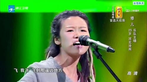 好声音：这就是传说中的公鸭嗓啊，汪峰果断转身，绝了啊！