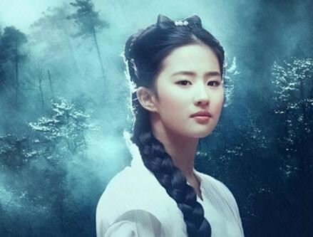 中国最美100女明星 中国女明星颜值排行榜前100名 第4张