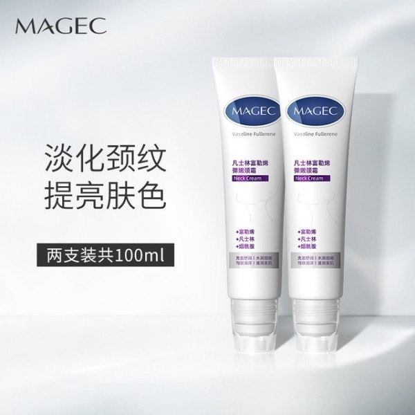 水润新生，魅力升级：五款热门美妆护肤颈部护理产品深度测评与推荐