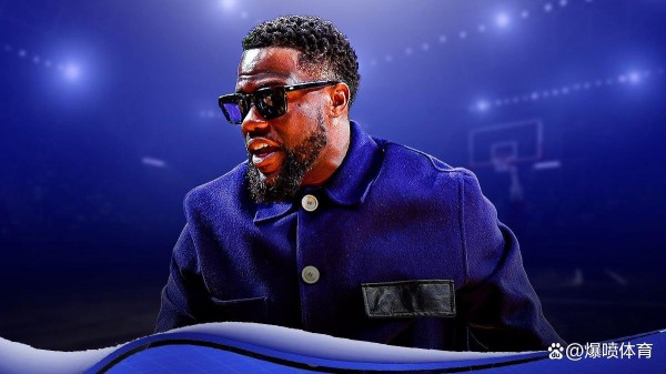 好消息，NBA全明星赛邀请美国喜剧演员凯文·哈特扮演特殊角色