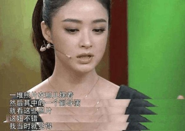 “睡”过最多女星的导演，第一位人尽皆知，而他意想不到！