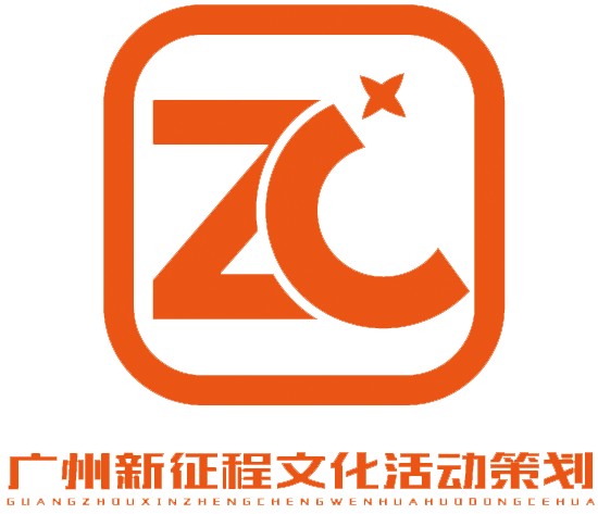传承红色基因 培育时代新人——黄埔军校夏令营正式开营
