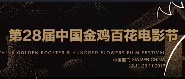 微信图片_20191118155803