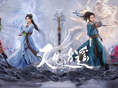 又见逍遥 胡意旋