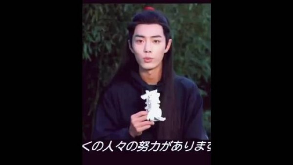 肖战《陈情令》的日版花絮采访来袭……