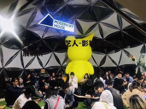 二、音乐才华的绽放