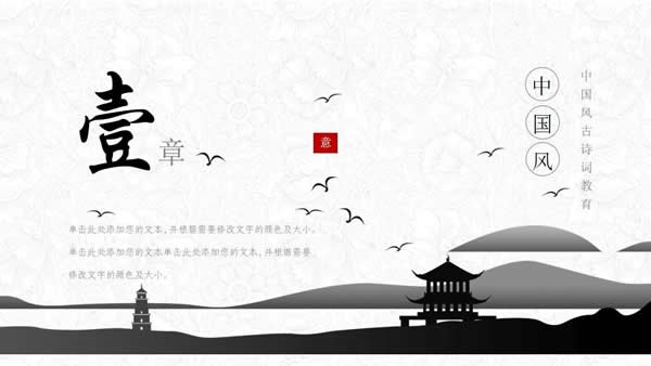 十二生肖名人 揭秘哪些明星与你同属相-2