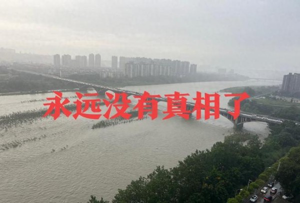 明星事件讨论为何冷却？网友热议却难上热搜，官方榜单太“选题”