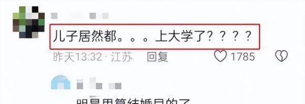 影视综艺新变局：明星流量与口碑分野，观众选择更理性？