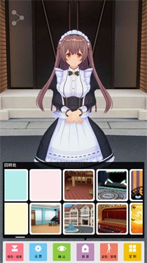 定制虚拟偶像正版2024最新版下载