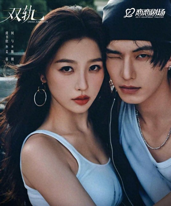 明星粉丝文化：深入解析与理性思考