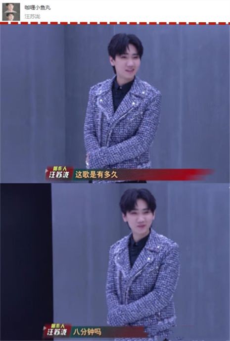 李沁被竞争女演员打压?易烊千玺被爆黑照?小花影后洗白?张艺兴倒贴李宇春蹭热度?汪苏泷心急想红?