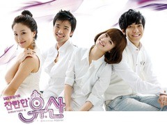 灿烂的遗产 韩孝周