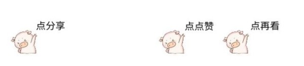 明星生图颠覆光鲜形象：真实与脆弱的背后故事