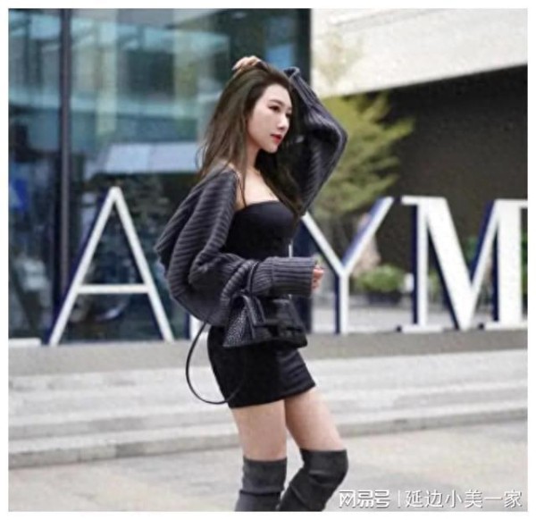 出身演艺世家，却甘做网红，她是怎么想的？