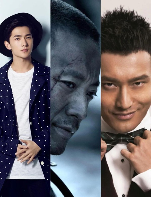 探索中国明星的多样魅力：从黄晓明到张嘉倪