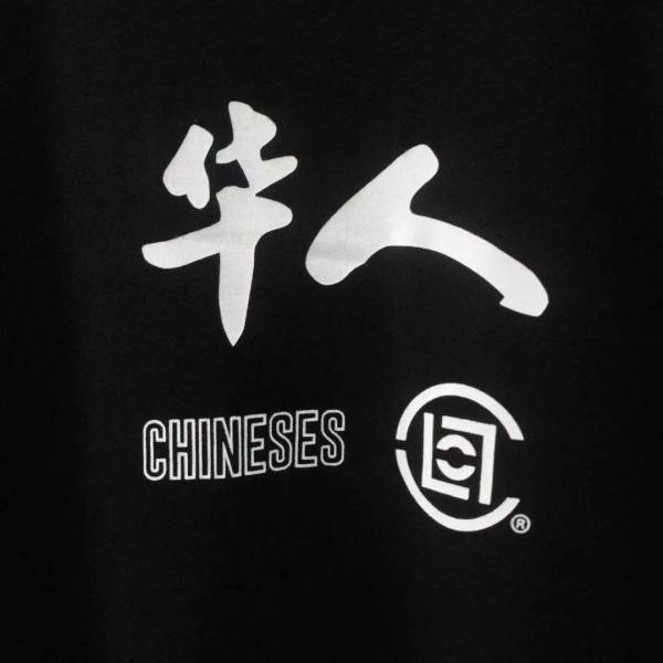 陈冠希：十年与第一潮牌商业帝国