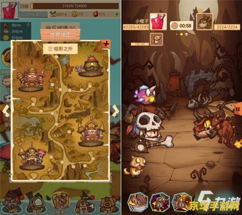 英雄联盟10周年明星赛都谁 英雄联盟10周年明星赛:璀璨明星共襄电竞盛宴