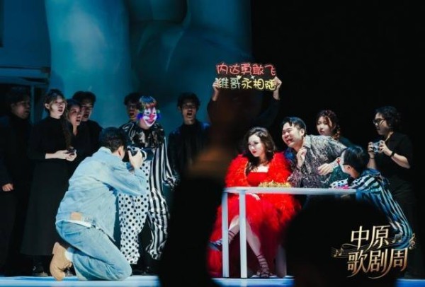 追剧郑州 一路有戏