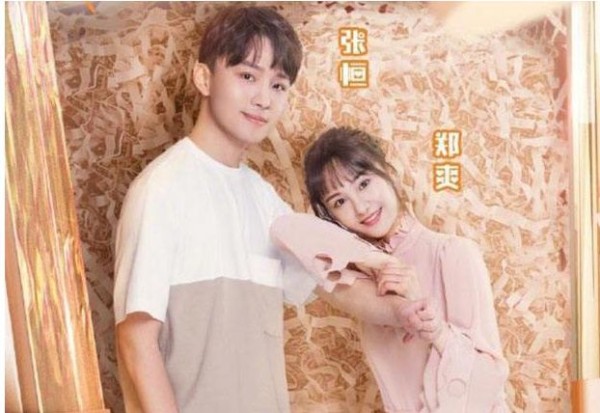 录完真人秀节目就分手的明星,前三对表面和平,第四对对簿公堂