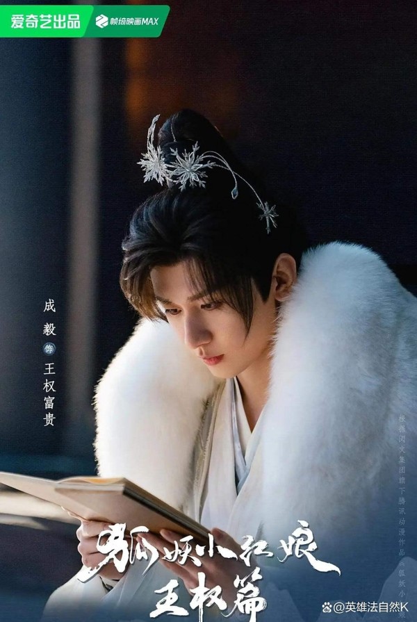 明星秘闻曝光，真相竟如此惊人！结局你绝对猜不到