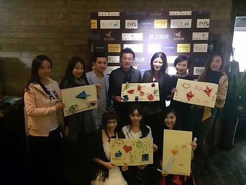 “聚点下午茶”第一期 时尚与公益同行