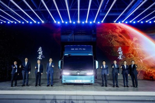 福田启明星发布！纯电轻卡平台终结油改电-有驾