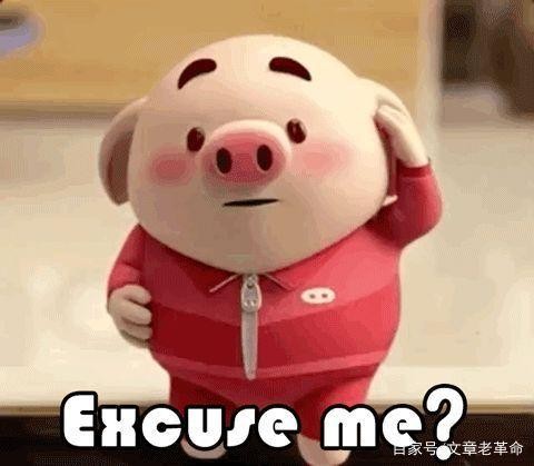 明星同款的那些“买家秀”，不用说了，一定是衣服先动的手！