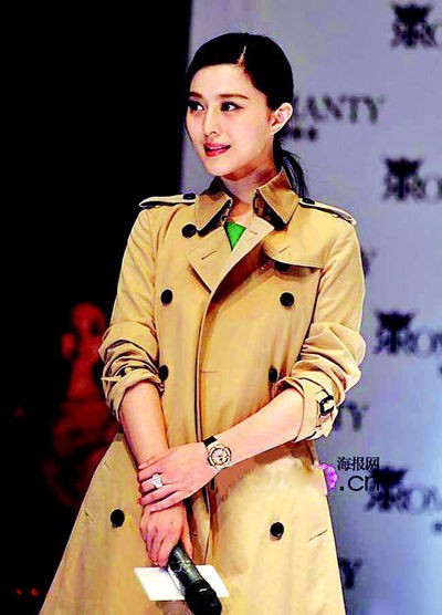 网购明星“同款”衣 小心误闯时尚禁区