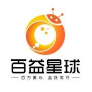 #明星带我做公益# ...