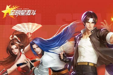 花泽香菜佐仓绫音领衔《全明星激斗》明星声优团送新春祝福