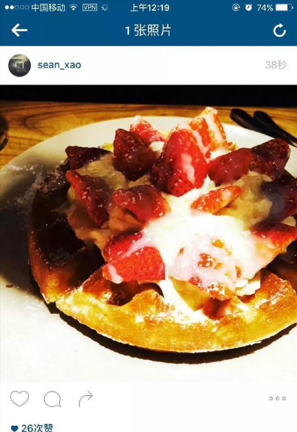 肖战晒生活日常引热议，网友：这样的偶像谁不爱？