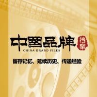 直播带货时下潮流，网...